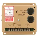 GAC ESD2110